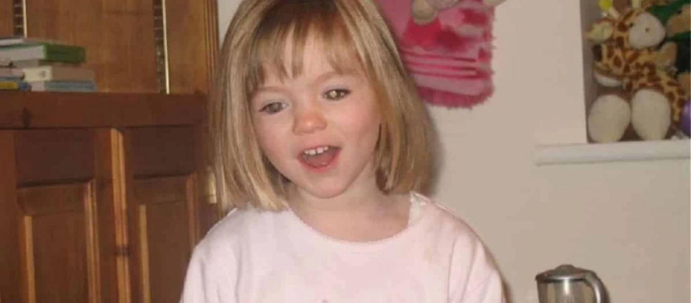 Εξελίξεις στην εξαφάνιση της Μαντλίν: Έρευνες σε αγροικία του Γερμανού παιδόφιλου στην Πορτογαλία